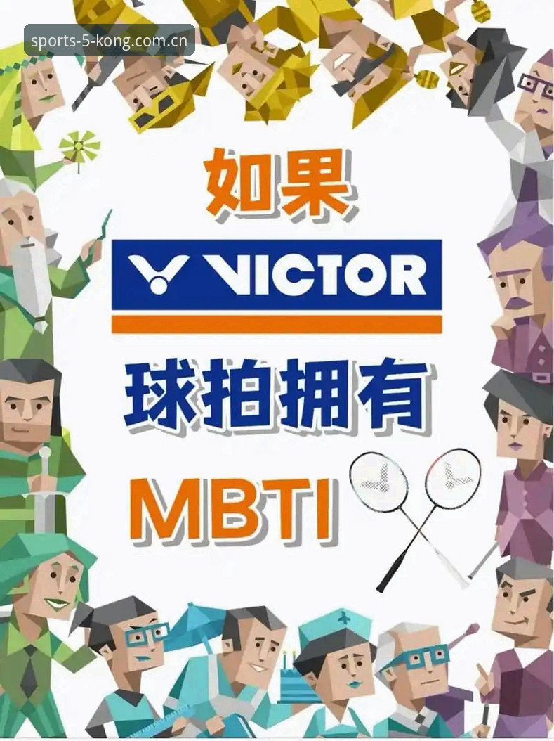 技术党实测悟空体育最新动态安全性：资深用户分享v2.5.2版本使用心得