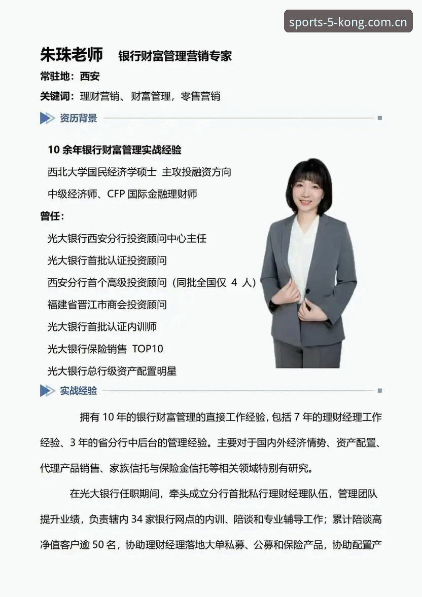 资深用户实战经验：如何实现悟空体育快捷访问，从登录到版本更新的完整心得