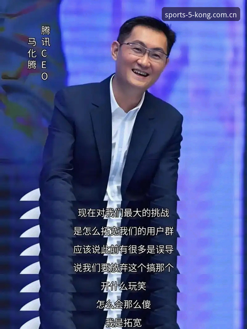 资深用户教你玩转悟空体育平台：从登录到最新版本的使用心得