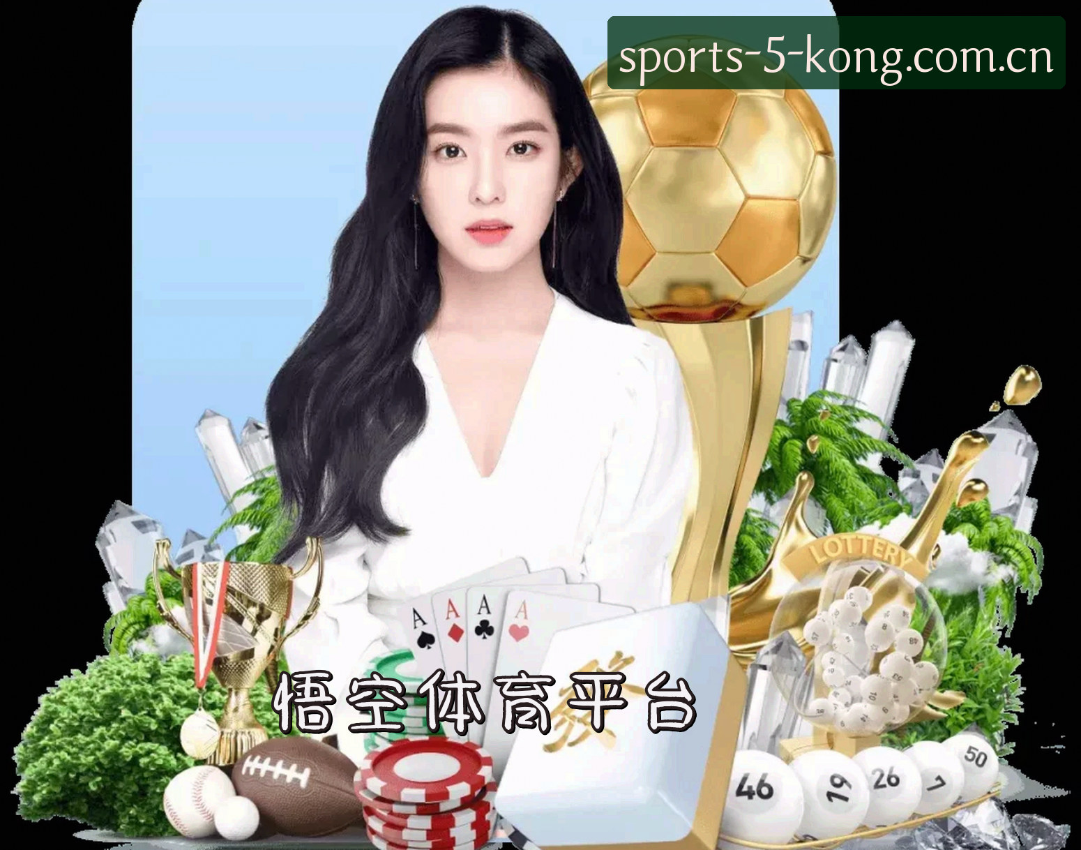 关于我们关于我们